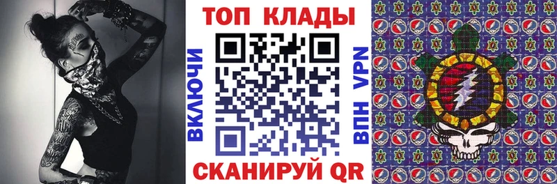 Купить закладку Новомичуринск Альфа ПВП ГАШИШ Бошки Шишки КОКАИН