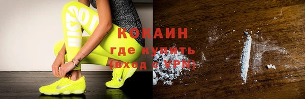 мяу мяу мука Гусев