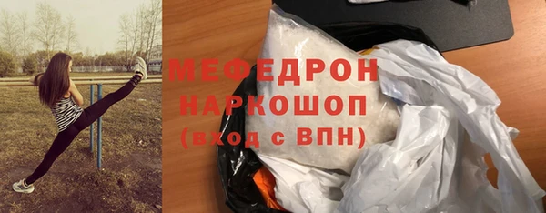 таблы Дмитриев