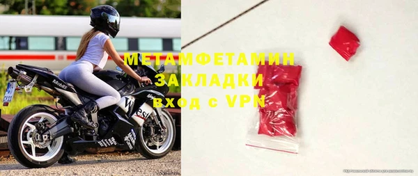 гидропоника Сатка