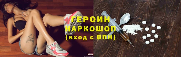таблы Дмитриев