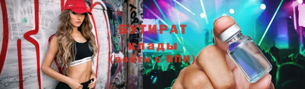 таблы Дмитриев