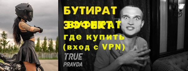кокаин колумбия Сафоново