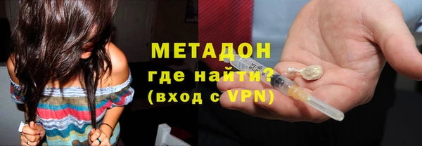 таблы Дмитриев