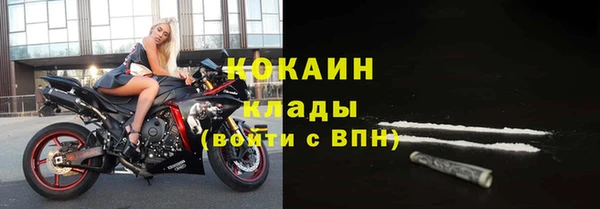 таблы Дмитриев