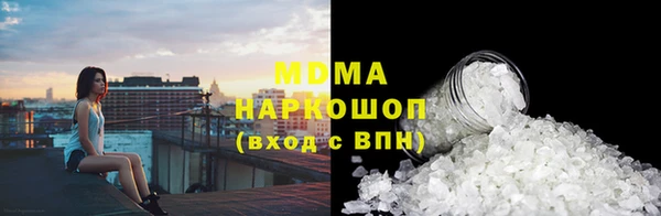 дживик Саяногорск