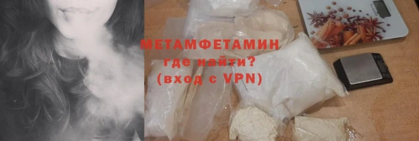 кокаин колумбия Сафоново
