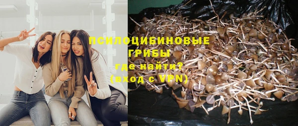 кокаин колумбия Сафоново