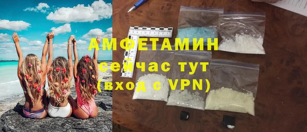 дживик Саяногорск