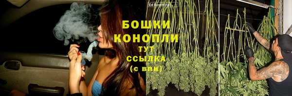кокаин колумбия Сафоново