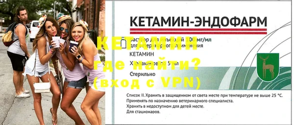 гидропоника Сатка