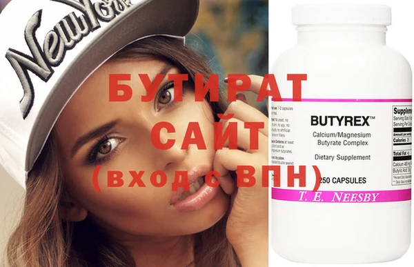 кокаин колумбия Сафоново