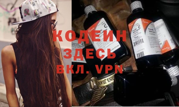 гидропоника Сатка