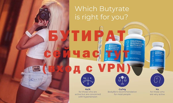 кокаин колумбия Сафоново