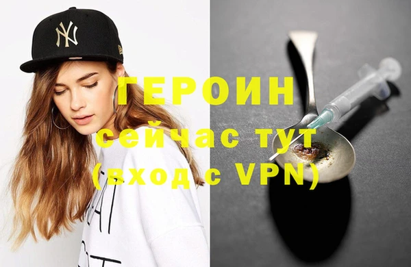 гидропоника Сатка