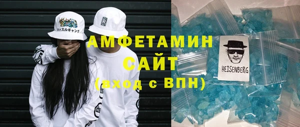 ГАЛЛЮЦИНОГЕННЫЕ ГРИБЫ Гусиноозёрск