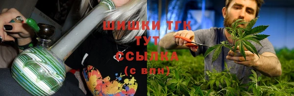 МДМА Дмитровск