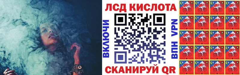 hydra ТОР купить наркотик Новомичуринск Марки N-bome 1,5мг