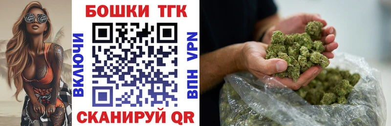 Каннабис сатива Новомичуринск