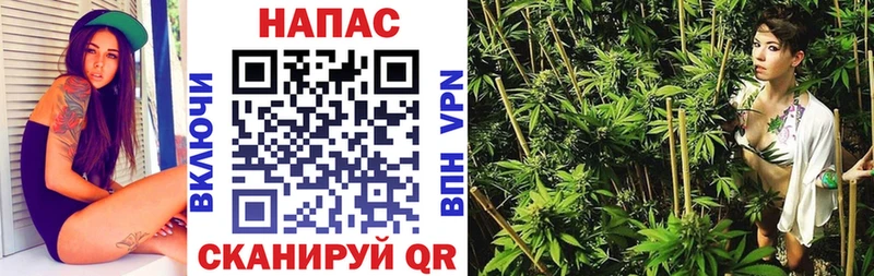Конопля VHQ  Новомичуринск 